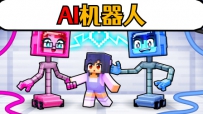 ҵ磺AIν̻