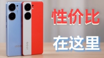 Լ۱iQOO Neo 9ϵ鼰