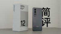 桹OPPO K12 ǧԪֻˤǽô#Ƽ # #Ƽ