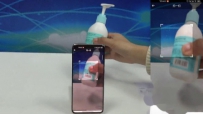 ͱERP֮ɹɨջֻAPP棩