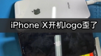 СiPhone XlogoˣΪ򵽼ٻ޺龪һ