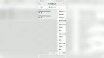 廧걨ֻ̳