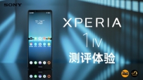 ֻеĵӰ ֻXperia 1 IV