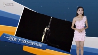 һ· T-500߶Խ