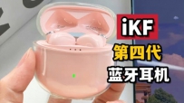ղܵĸֵiKFĴʹһܺ ˣ