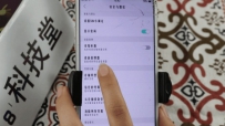 OPPOֻһ, ֹֻܷ, ԰