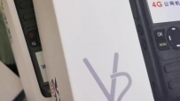 ͨV2Խ013