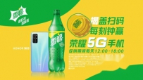  ɿڿ ѩ Ҹɨ ÿӮҫ30S 5Gֻ
