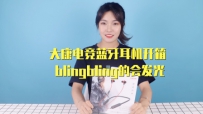 ӳٸЧԼ 󿵵羺