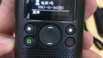 3119ȫԽ