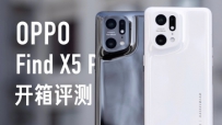 OPPO Find X5 Pro ⣺ϸ˫
