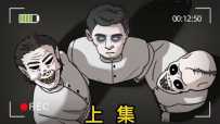 我半夜操控着无人机，看到了不该看的东西（上集）