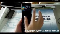 ˫ ֧ 3G»SCH-W899-ֻϢ