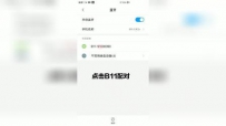 ɨӡ׿ֻʹƵ