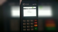 ͨPOS