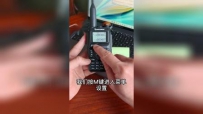 ȪʢUV-K5Խϸ̳-Ƶ