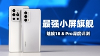 ⡿18 18Pro⣺СǷܳ