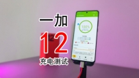 桹һ 12 ԣñ߳䣬ٶȻܿ#Ƽ # #ֻ