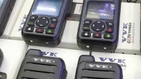 2019-7ͨV3ȫͨԽפĻ㳡020