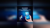 ҵpda#5gֻ#ڹ4G5Gֳܷն# ͬߴ粻ͬöPDAֳֻ