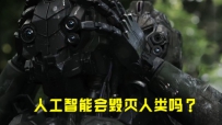 °AIսˣӵ˼룬״βëȻ