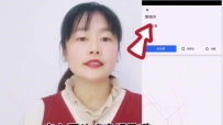 ֻ䱱ǵûҲʹãʵʡǮ