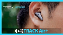 Ƿʽ_СTRACK Air+ֵֵ367ڡ