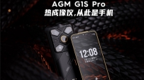 ֻAGM G1s