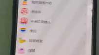 OPPOֻòʾ˵