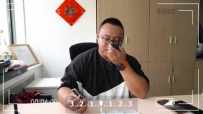 249ԪС׶ԽԴGPSᱡ