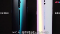 OPPO Renoϵ⣬ȤƷ֮һ