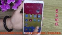 VIVOֻٲ绰ķ, , 绰һ!