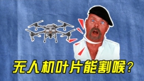 ս:˻Ҷܸ˵ĺ?Բ