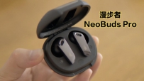 ʺͽ룿NeoBuds Pro
