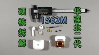 ءǿ1562M׳ʲô