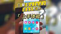 S22 ϵм飬ֵܶǿⲨ