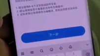С10Proֻ⣺