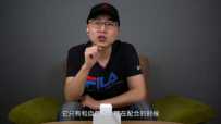 dyplayANCPods蓝牙耳机评测入门游戏党首选