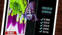 vivo XshotֻĤֻĻĤǰ