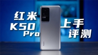 90002KֱK50 Pro