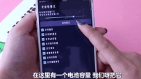 OPPOֻ, ǵø, ֪