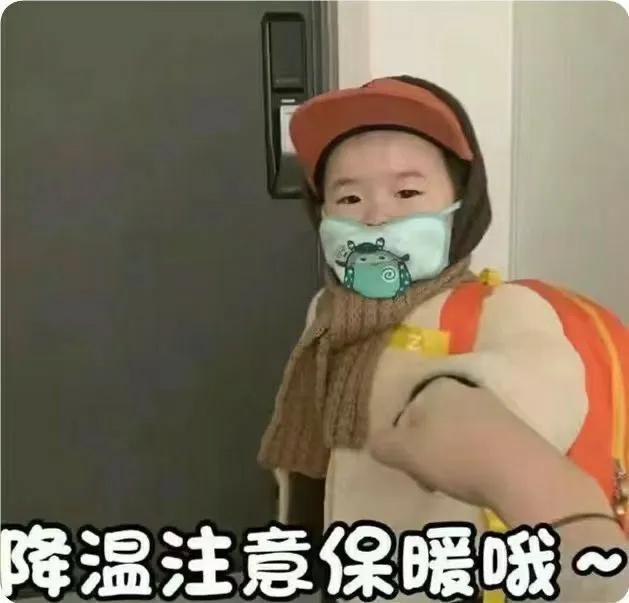 �ɰ���Ц�ı����������ע�ⱣůŶ