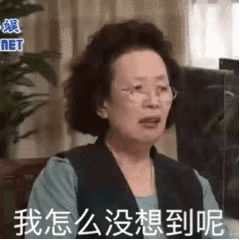 �ɰ���Ц�ı����������ע�ⱣůŶ