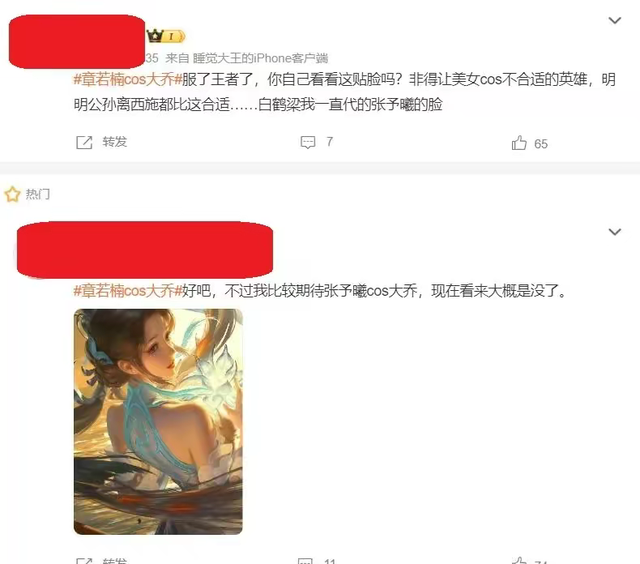 ͬ����COS��Ϊ�ι��ݿ���COS�缧�����䣬�����COS����ȴ���磿