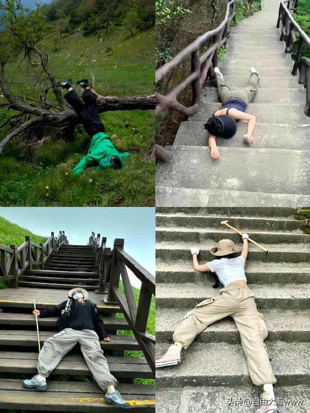 ������������ɽ�������� �ȴ��� ?