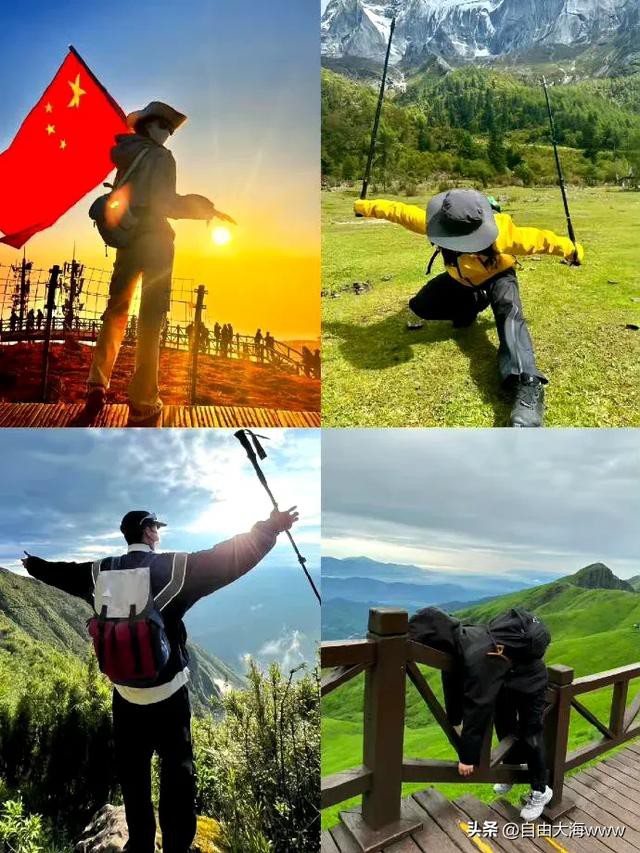 ������������ɽ�������� �ȴ��� ?