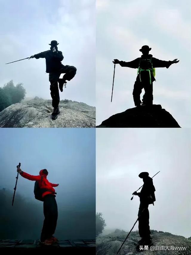 ������������ɽ�������� �ȴ��� ?