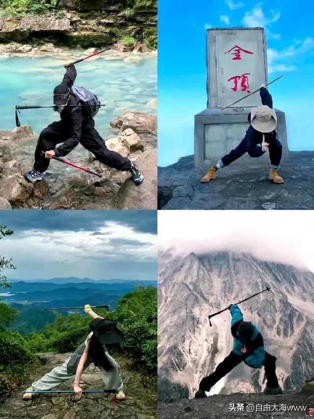 ������������ɽ�������� �ȴ��� ?