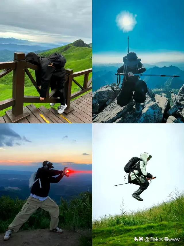 ������������ɽ�������� �ȴ��� ?