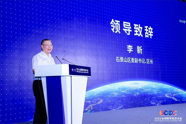 2024ȫ�����־��ô��Ԫ���洴�·�չ��̳�ھ��ٰ�